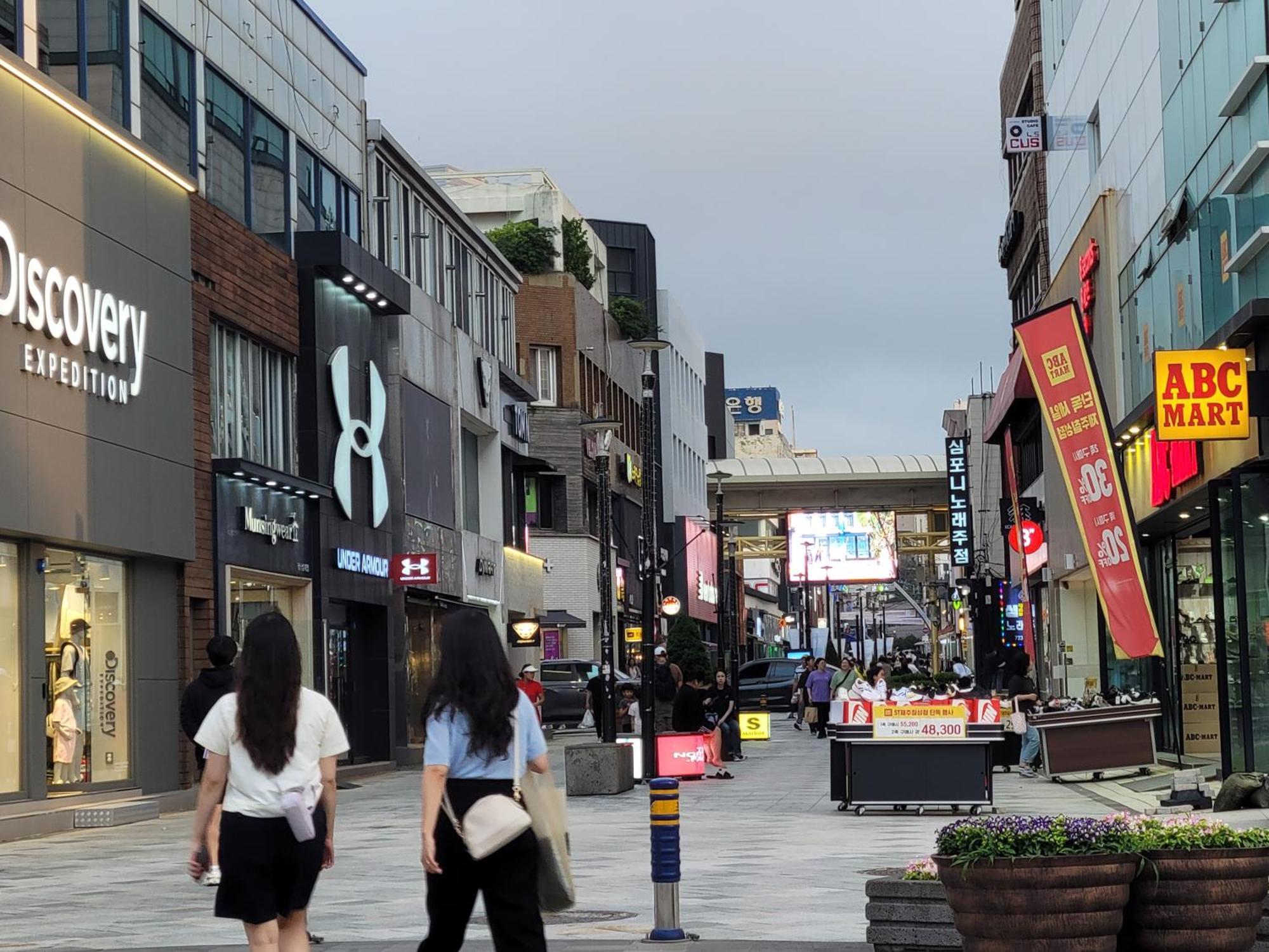 Jeju Vision House Hotel Екстериор снимка