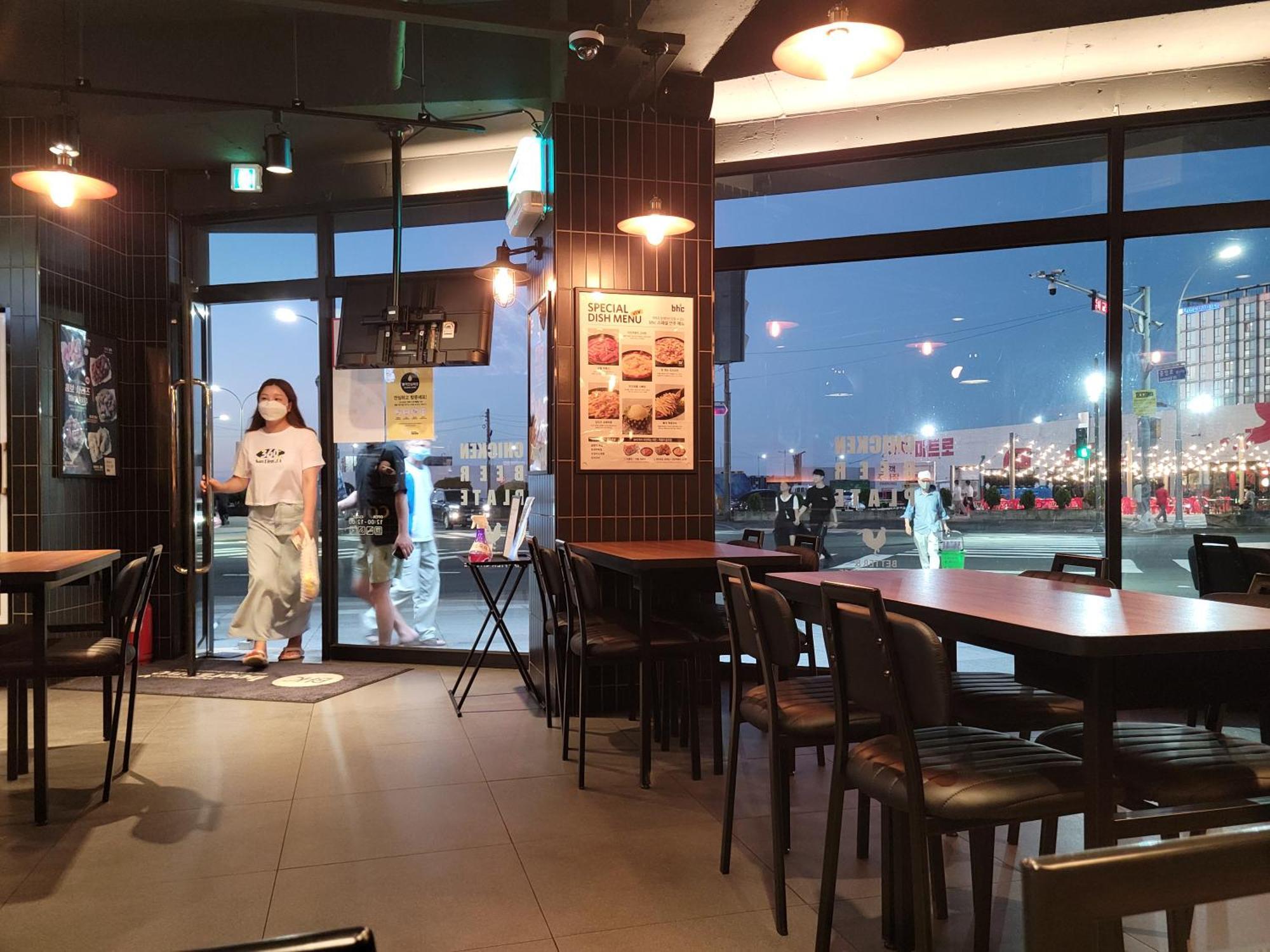 Jeju Vision House Hotel Екстериор снимка