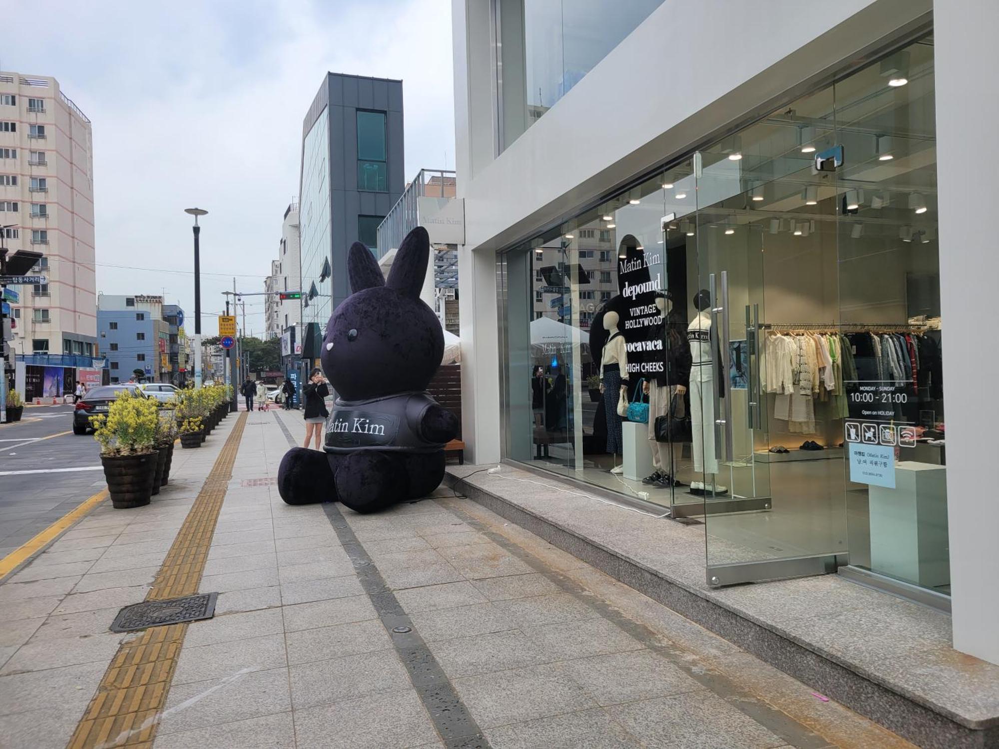 Jeju Vision House Hotel Екстериор снимка