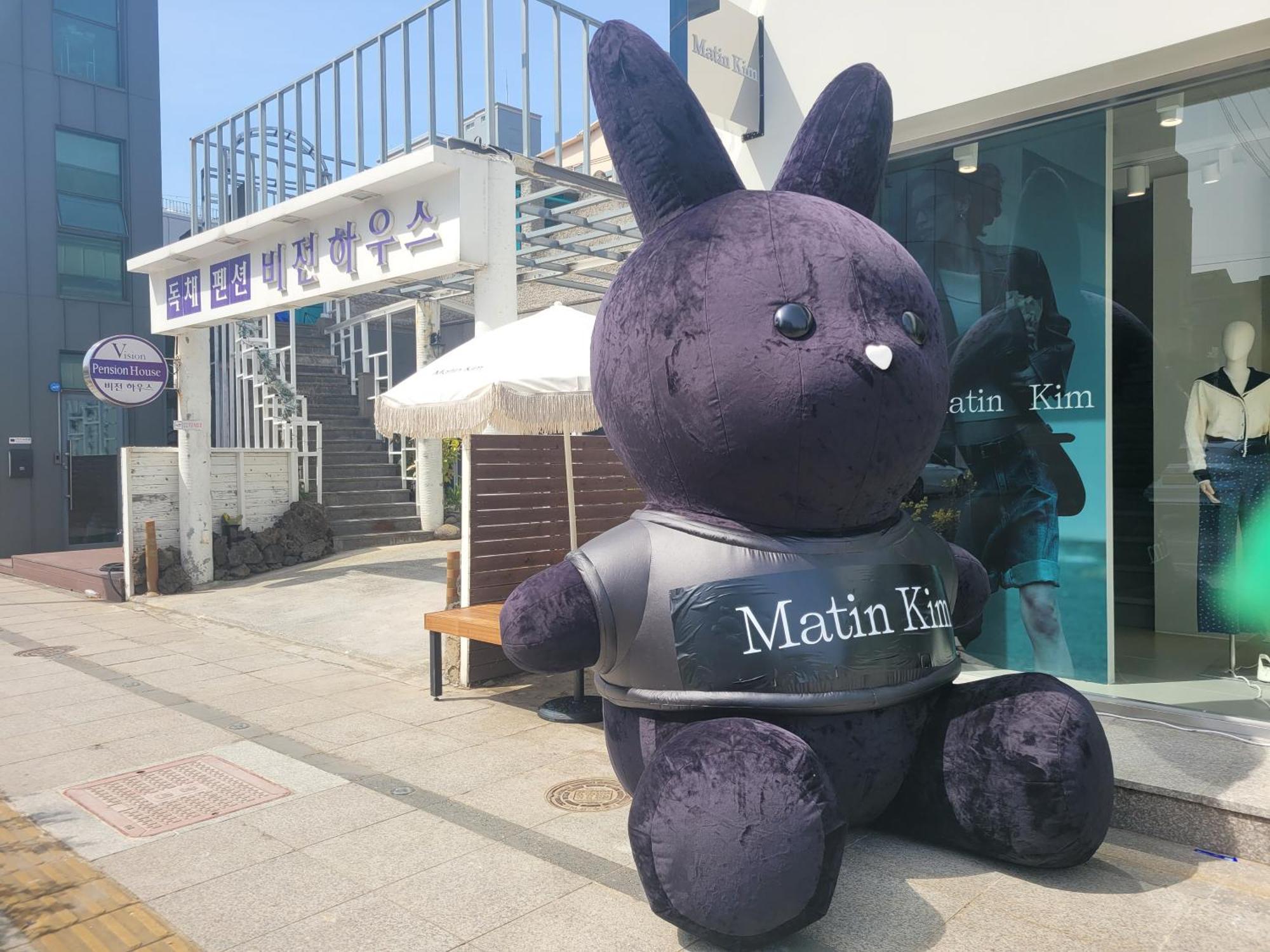 Jeju Vision House Hotel Екстериор снимка
